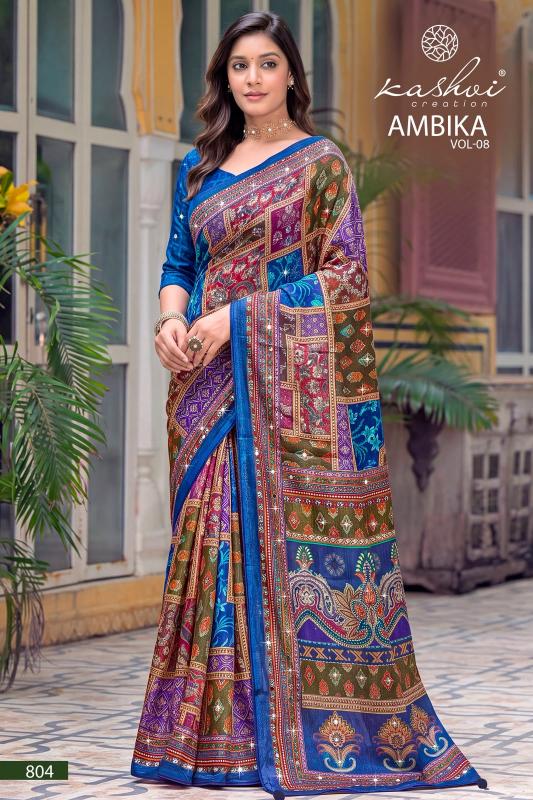 Kashvi ambika vol 8 saree wholesaler surat